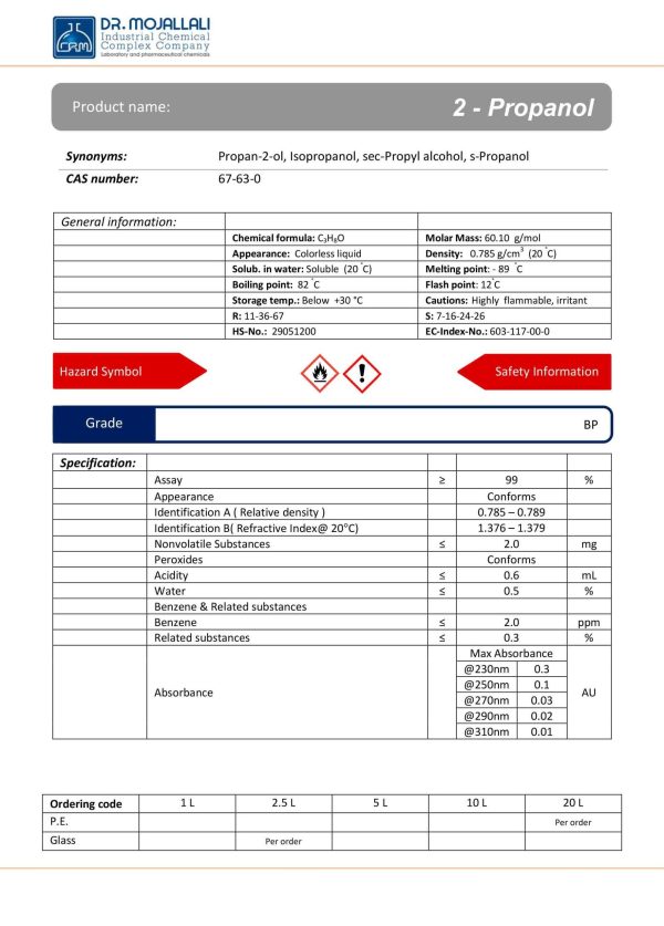 مشخصات 2- بوتانول گرید BP | دکتر مجللی در فروشگاه شیمی من