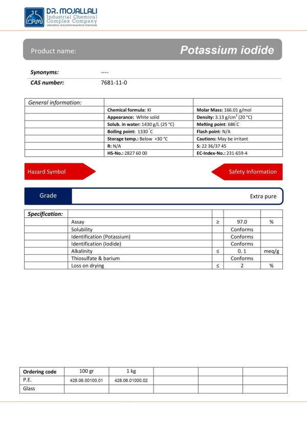 مشخصات پتاسیم آیداید گریدextra pure | دکتر مجللی در فروشگاه شیمی من