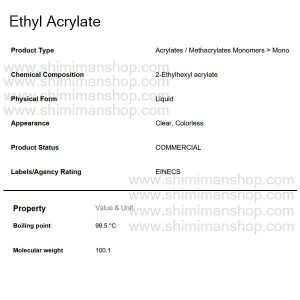 مشخصات اتیل اکریلات چینی | فروشگاه اینترنتی شیمی من