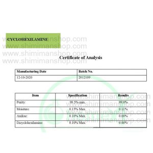 مشخصات سیکلوهگزیل آمین چینی | شیمکس در فروشگاه شیمی من
