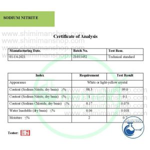 مشخصات نیتریت سدیم چینی | Chemex در فروشگاه شیمی من