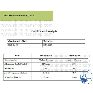 آنالیز پلی آلومینیوم کلراید چینی (PAC) | Chemex در فروشگاه شیمی من