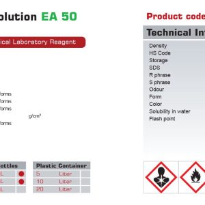 قیمت|خرید|فروش|محلول پاپانیکولایو EA50 (گرید Bio)|نوترون