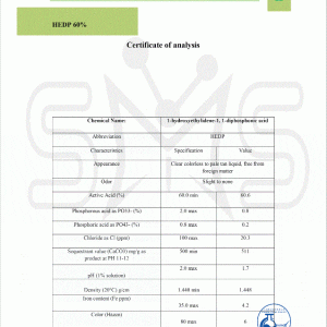 قیمت|خرید|اتیدرونیک اسید (HEDP)