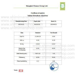 متا سیلیکات سدیم خشک چینی | Chemex | آنالیز متا سیلیکات سدیم خشک چینی | خرید و قیمت متا سیلیکات سدیم خشک برند Shanghai Chemex | قیمت متا سیلیکات سدیم خشک چینی