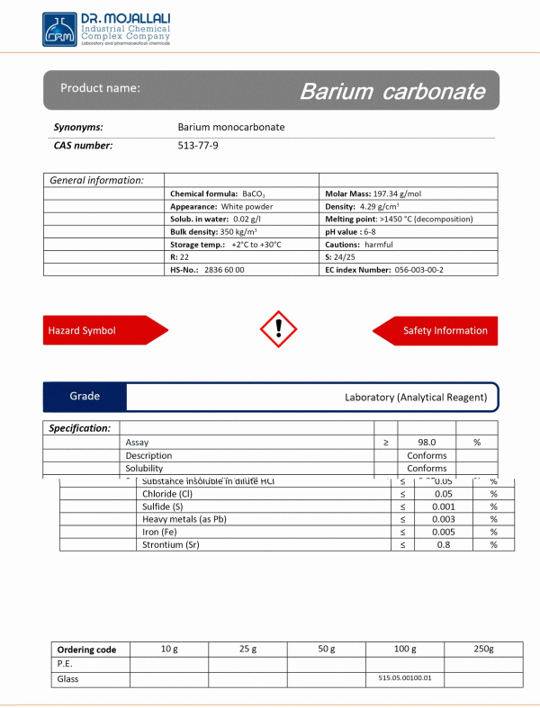 باریم کربنات گرید Laboratory | دکتر مجللی