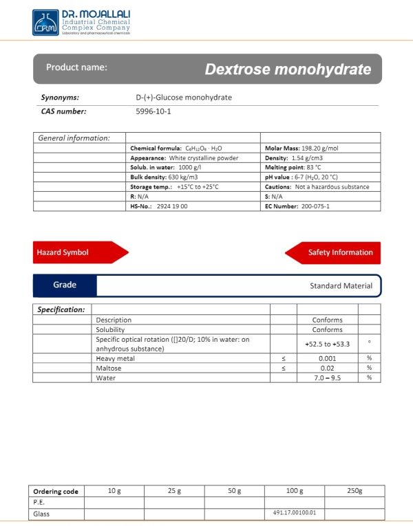 دکستروز ۱ آبه گرید Standard Material | دکتر مجللی