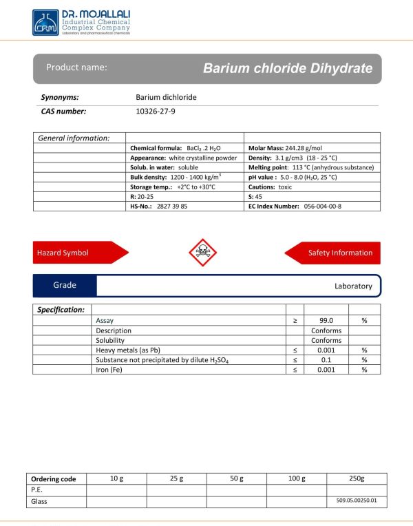 باریم کلراید دی هیدرات گرید Laboratory | دکتر مجللی