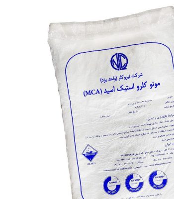 خرید مونو کلرو استیک اسید (MCA) | نیروکلر در فروشگاه شیمی من