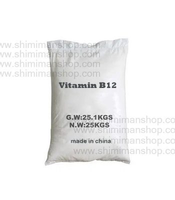ویتامین B12 چینی | Chemex در فروشگاه شیمی من